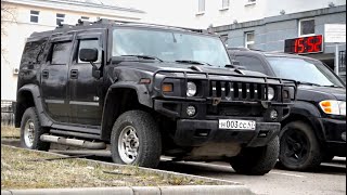 Я КУПИЛ HUMMER H2. Мечты сбываются.