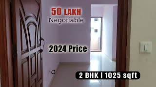 2 bhk flat in Bangalore price 2024 | Bangalore flat rate 2024 | 2 bhk flat for sale in Bangalore