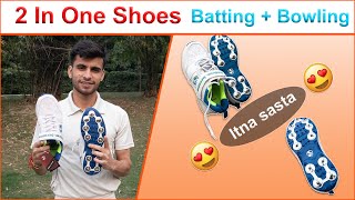 Best Cricket shoes for All Rounder's ! Bowling spikes shoes under Rs2000🥰