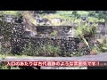 【鉱山】山奥に続くモノレール！　埼玉県にある白岩鉱山跡を散策！