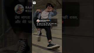 sad status 😭😭@t series #zeemusiccompany@viral video