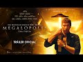 Megalópolis | Tráiler oficial | Cinépolis Distribución