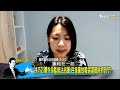 【完整版中集】日華議員懇談會.美州長接力訪台 美日抗中淘空台灣 少康戰情室 20220824