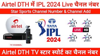 Airtel DTH Star Sports Channel Number | Airtel Digital TV Sports Channel Number | Airtel Dish TV