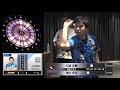 【masaki oshiro vs seigo asada】dartslive.tv match 2020 match 5