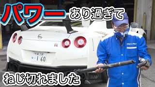 【V-OPT】迫力の1000馬力GTR35、峠爆走でシャフトがねじ切れる！フェニックスパワー NISSAN R35（ビデオオプション、video option）