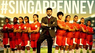 BIGIL - Singapenney Official Video Song | Thalapathy Vijay | Atlee