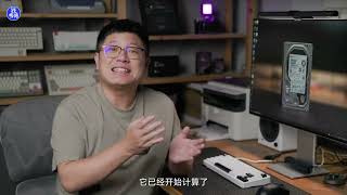 如今，手机不是移动电话，NAS也不是网络附属存储