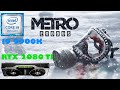 METRO: EXODUS | RTX 2080 Ti + i9 9900k | 3440x1440 | Ultra/Extreme Settings | Without DLSS