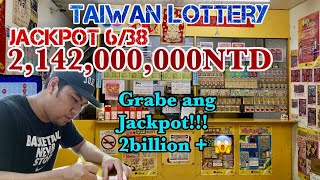 2 BILLION NTD JACKPOT TAIWAN LOTTERY 6/38