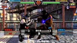 VF5R 2010-1-21 JEFFRY vs JEAN