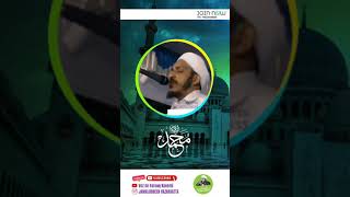 Farooq Naeemi new short super speech/Islamic status world#shorts#Islamicspeech#farooqnaeemi#cm