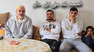 الوليدة تخنقات🥺 هزيناها للمستشفى يا ربي شوف من حالها🙏