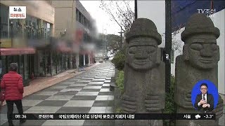 자영업자 '무너진 제주 드림'…절반은 폐업 [네모경제]