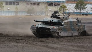 10式戦車vs90式戦車vs74式戦車 旋回速度 [HD] 　 JGSDF Type10  Tank DEMO