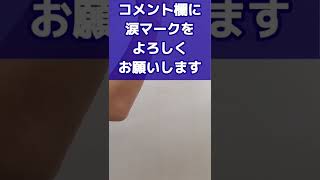 【激痛】便秘、下痢など胃腸が悪い人に効くツボ押し