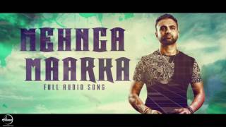 Mehnga Maarka ( Full Audio Song ) | Raja Baath | Punjabi Song Collection | Speed Claasic Hitz