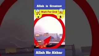 Beshk Allah is Great | Allah Ho Akbar | #shorts #youtubeshorts #shortvideo