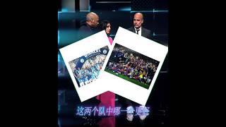 （瓜迪奥拉爆粗口）瓜迪奥拉的选择：哪个最强？巴萨还是曼城？#manchestercity #fcbarcelona #football #footballshorts #soccer #money