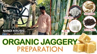 Organic jaggery farmer@Anakapalli