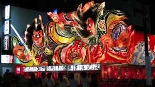 青森ねぶた祭り（港町々会ねぶた）2013年8月3日