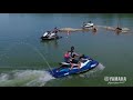 All New 2017 Yamaha EX Series WaveRunners