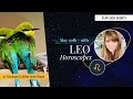 [LEO HOROSCOPE] Star Sign, Weekly May 20 - 26th, 2022 w/ Astrologer Jamie Magee