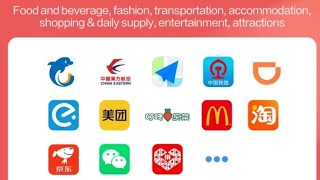 中国旅游4个必备APP。4 essential apps for traveling in China