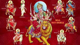 Jaane navdurga swaroop kon se hai | जाने नवदुर्गा स्वरूप कौन से है | नवरात्रि | Navratri