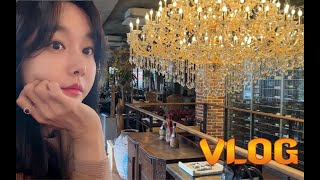 VLOG 고딩 친구 연말 모임/모이면 시트콤/브런치 먹방