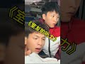 你的游戏声让我安然入睡，你的番书声让我彻夜难眠 男生宿舍 大学生期末考试 当代大学生精神状态