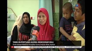 N5-AGONG MENCEMAR DULI-ZIARAH MANGSA KEBAKARAN-DI HOSPITAL-KUANTAN[24 JULAI 2019]