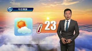 早晨天氣節目(12月27日上午8時) - 科學主任江偉