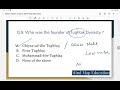 dhs questions and answers indian history class 5 dhs non technical grade 3 and grade 4 exams