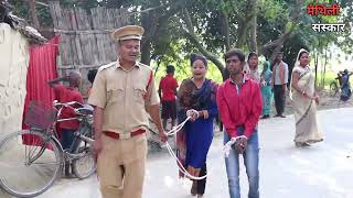 बियाह लागल D.j बला साथे छौरी भागल #maithili_comedy