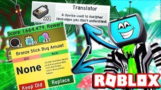 Silver Star Amulet For 10 Gifted Bees Bee Swarm Simulator Roblox