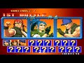 kof98拳皇：小孩vs韩高 世界冠军中韩对抗赛！kof拳皇98比賽攻略！【深邃狼眼睛】