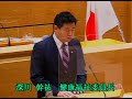 令和2年第2回大田区議会定例会（第3日）　健康福祉委員会審査報告、討論、採決