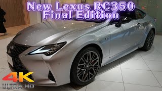 新型 レクサス RC350 Final Edition 2025年モデル - NEW 2025 LEXUS RC350 Final Edition - New Lexus RC350 2025