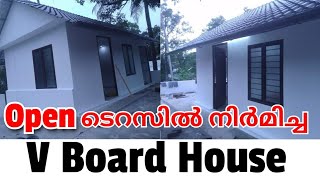 V Board House Construction in Kerala