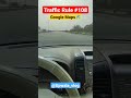 Google Map | Traffic Rule | Traffic Symbol #traffic #trafficrules #shorts  @Upwala_vlog