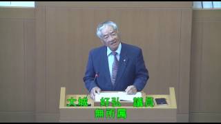 大城　好弘議員　平成29年第1回(3月)西原町議会定例会