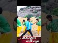 banjara juma chaka juma chaka short video shorts ytshorts shortvideo ii banjara songs