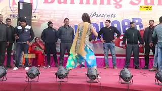 Teri Aakhya Ka Yo Kajal | Sapna Stage Dance | New Haryanvi Video Song 2018