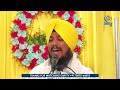 ਬਾਬੁਲੁ ਮੇਰਾ ਵਡ ਸਮਰਥਾ ਕਰਣ ਕਾਰਣ ਪ੍ਰਭੁ ਹਾਰਾ ॥ gurbani shabad ॥ bhai tajinder singh ji ॥ gur tv