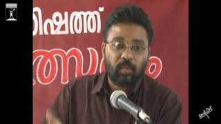 KSSP Classes - പരിഷത്ത് ക്ലാസുകള്‍ - കാലാവസ്ഥാമാറ്റവും ലോകത്തിന്‍റെ ഭാവിയും - ജോജി കൂട്ടുമ്മല്‍