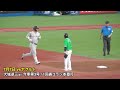 絶好調の7月好発進！巨人5人7本塁打を一気見！大城選手は7月打率.529！丸選手は3000塁打達成！