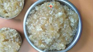 Arrowroot Halwa | Koova Kali | കൂവപ്പൊടി | Simple Home Food