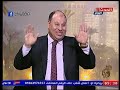 الشيخ ابراهيم حمدي يفسر الزواج في المنام