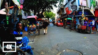 ⁴ᴷ🇮🇳【WALK】KOLKATA|Sudder Street(Full)|সোডার রাস্তা